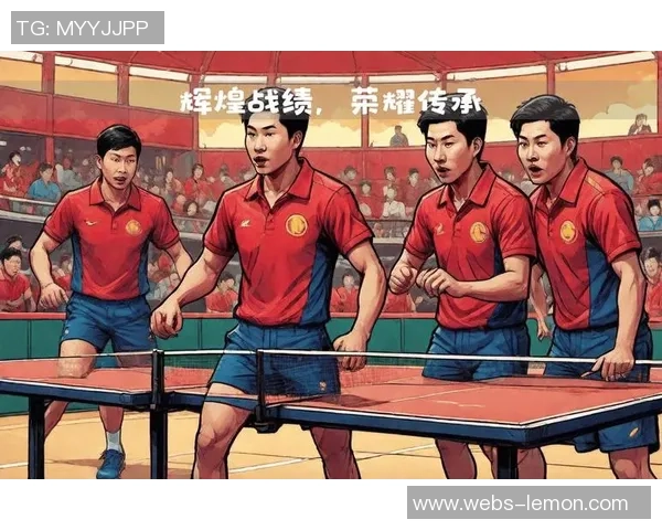 乒乓球巅峰对决中国队迎战新加坡队争夺荣耀与胜利