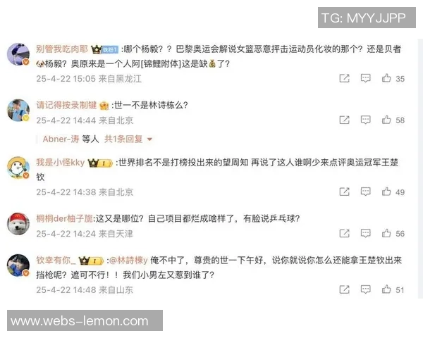 北京篮球队个人能力引发热议球迷对球员表现褒贬不一 北京篮球队个人能力引发热议球迷对球员表现褒贬不一