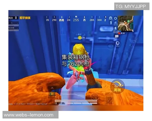 和平精英战术解析：深入探讨LNG战队的盯防策略与执行技巧